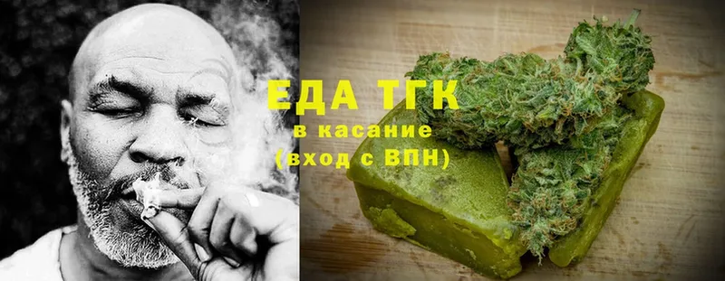 Cannafood конопля  Апрелевка 